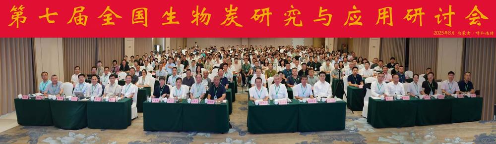 大合照.jpg